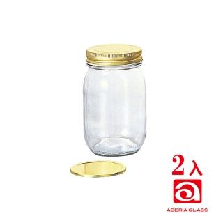 【ADERIA】日本雙蓋玻璃儲物罐2入組(475ml)
