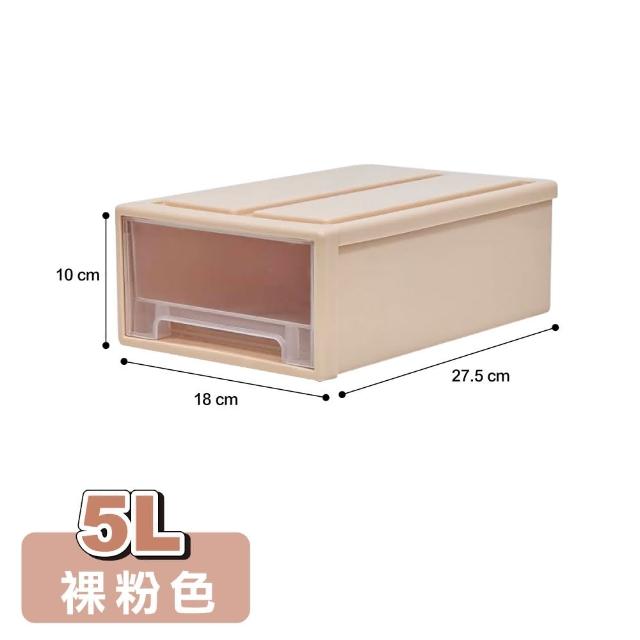【ONE HOUSE】面寬18_5L可堆疊抽屜收納箱 2入 (單抽/日式/無印風/整理箱/收納櫃)