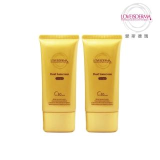 【LOVEISDERMA 愛斯德瑪】即期品 全護複方潤膚防曬乳SPF50+++50gx2(效期至2023.07.20)