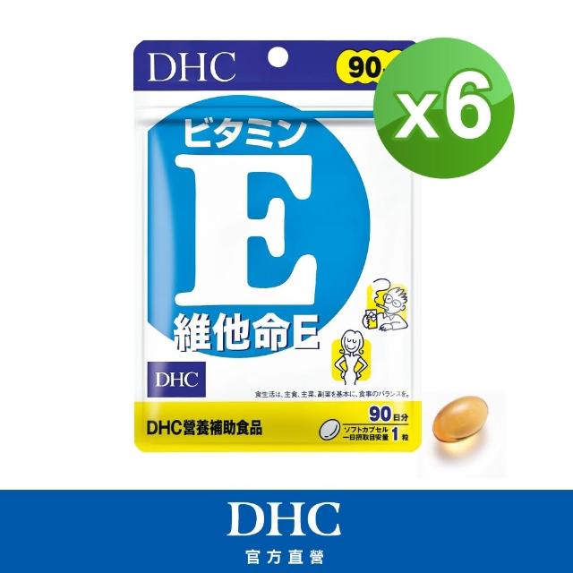 DHC 持續型維他命C 30日份 9入組(120粒/包) 推