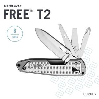 【Leatherman】FREE T2 多功能工具刀832682(FREE  832682)