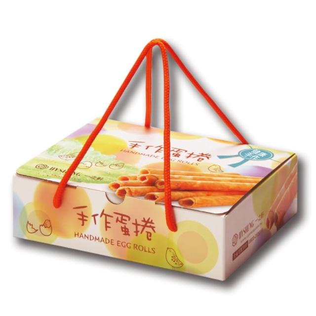 一之軒伴手禮 推薦價格網