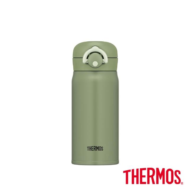 【THERMOS 膳魔師】買1送1_mo獨家不鏽鋼輕量自動上鎖保溫瓶450ml+輕量瓶350ml(JNS-455+JNR-351)