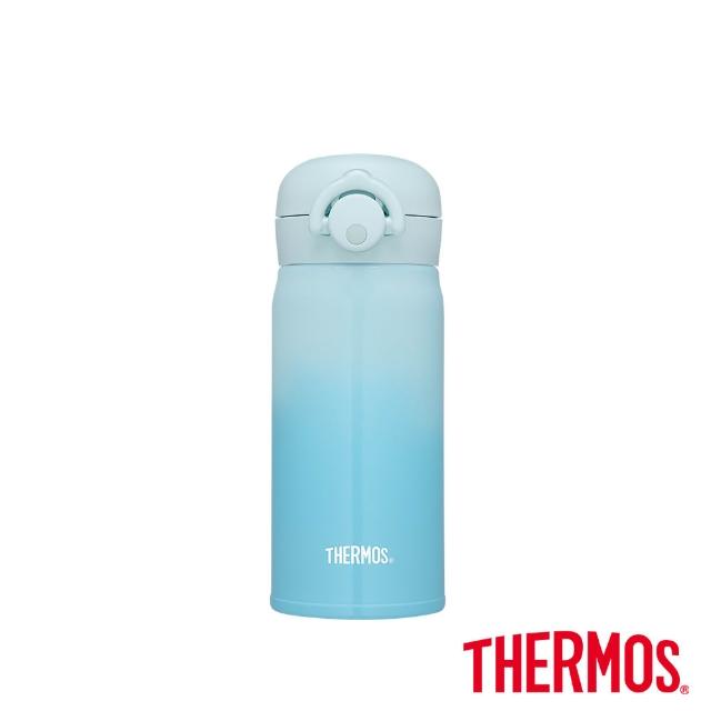 【THERMOS 膳魔師】買1送1_mo獨家不鏽鋼輕量自動上鎖保溫瓶450ml+輕量瓶350ml(JNS-455+JNR-351)