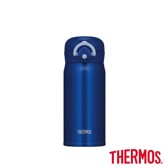 【THERMOS 膳魔師】買1送1_mo獨家不鏽鋼輕量自動上鎖保溫瓶450ml+輕量瓶350ml(JNS-455+JNR-351)