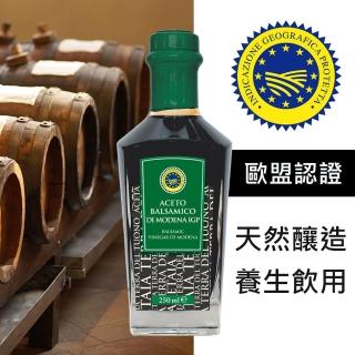 【Terra Del Tuono 雷霆之地】義大利巴薩米克醋 橡木桶熟成6年(綠標_250ml)