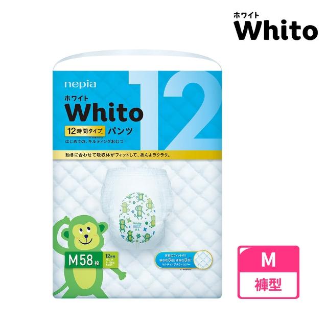 【王子nepia】Whito超薄長效拉拉褲/褲型尿布(M58*3包)