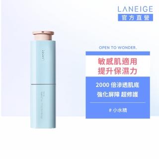 【LANEIGE 蘭芝】水酷修護保濕精華 50ml