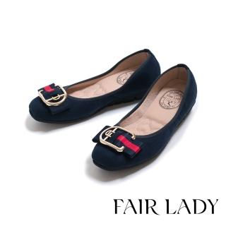 【FAIR LADY】我的旅行日記 都會時尚方頭平底鞋增高版(藍、502089)