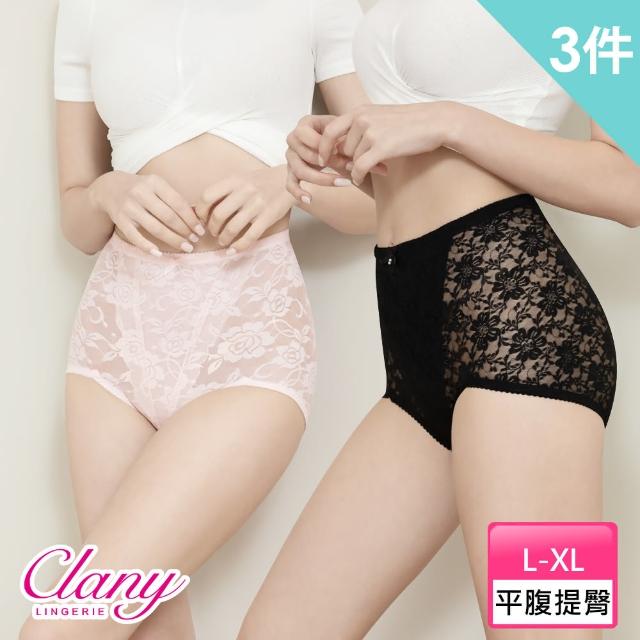 【Clany 可蘭霓】超值MIT蕾絲透膚三角L-2XL塑身褲(3件組 顏色隨機)