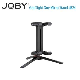 【JOBY】手機座架 GripTight One Micro Stand(JB24)