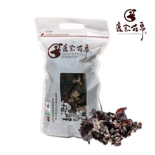 【鹿窯菇事】有機驗證黑面白背乾木耳 夾鏈袋 純素(250g)