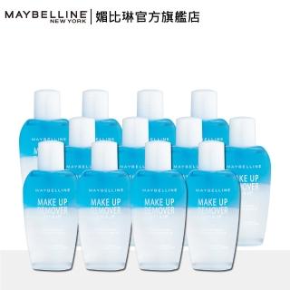 【MAYBELLINE 媚比琳】輕柔眼唇卸妝液(12入組)
