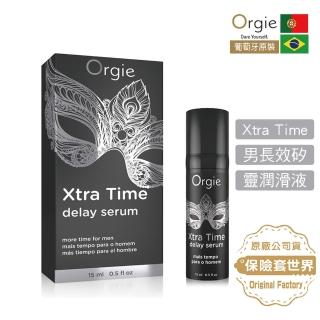 【葡萄牙ORGIE】XTRA TIME 男性長效矽靈潤滑液(15ML)