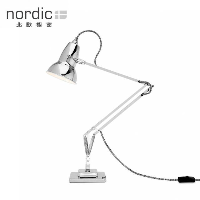 【北歐櫥窗】Anglepoise Original 經典原創 1227 桌燈(鍍鉻金屬色)