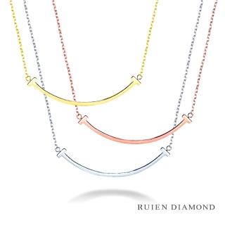 【RUIEN DIAMOND 瑞恩鑽石】輕珠寶系列 18K金項鍊(小微笑)