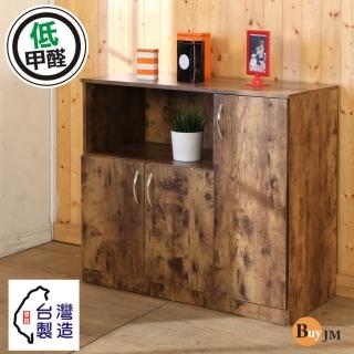 【BuyJM】低甲醛復古三門電器櫃/廚房櫃/收納櫃