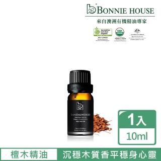 【Bonnie House】雙有機認證 檀木精油10ml