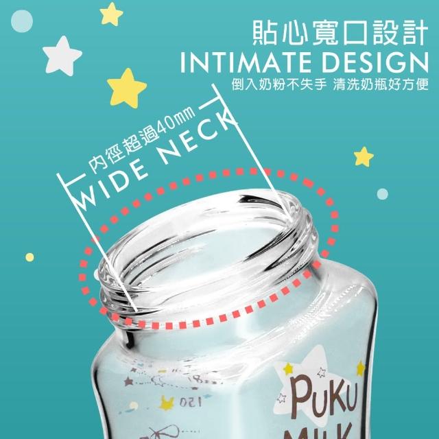 Puku 藍色企鵝 雙邊電動吸乳器 紫外線消毒鍋 含倍特奶瓶粉色180ml 2 母乳袋1ml 2 奶瓶刷 1 Momo購物網