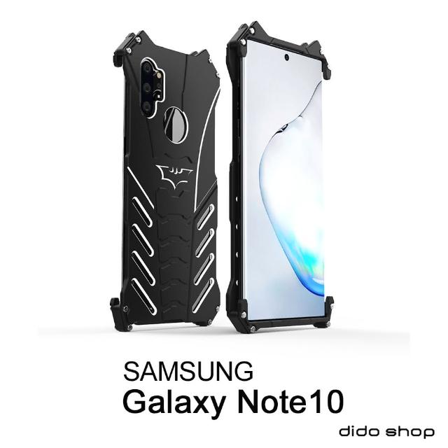 【Didoshop】三星 NOTE 10 6.3吋 蝙蝠俠系列 金屬防摔手機保護殼(RJ057)