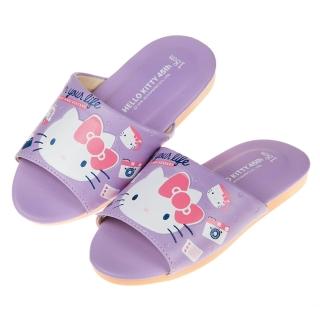 【布布童鞋】HelloKitty凱蒂貓45周年紫色親子室內拖鞋(Y9K685F)
