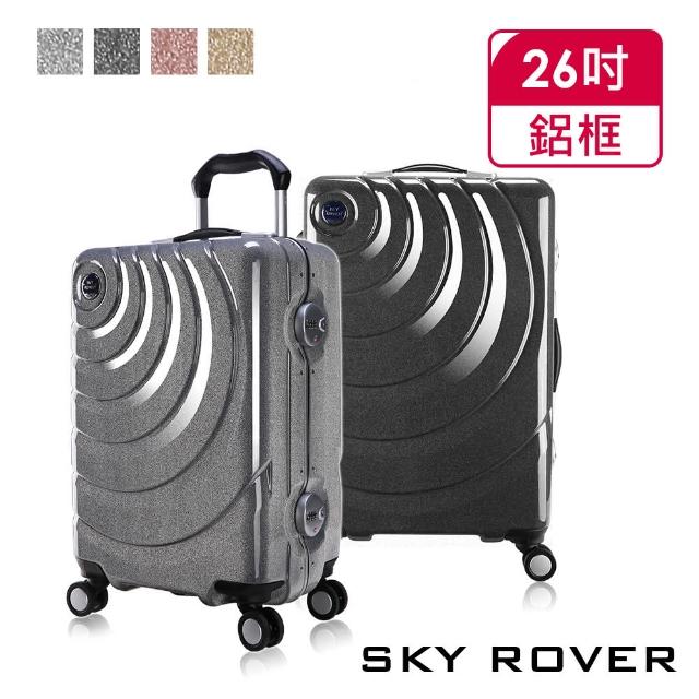 【SKY ROVER】STARRY 26吋 魔幻金 魔幻星辰鋁框硬殼行李箱 SRI-1547J-26(特殊耀眼星空箱身)