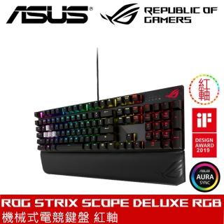 【ASUS 華碩】ROG STRIX SCOPE Deluxe RGB 機械式電競鍵盤 紅軸