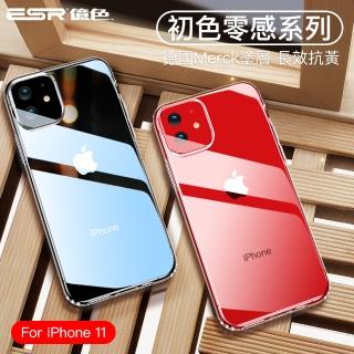 【ESR 億色】IPhone 11/11 pro/11 pro max空壓殼 輕薄透明全包覆防摔手機殼套 初色零感系列