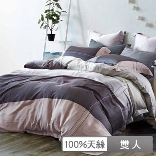 【貝兒居家寢飾生活館】100%天絲四件式兩用被床包組 純品(雙人)
