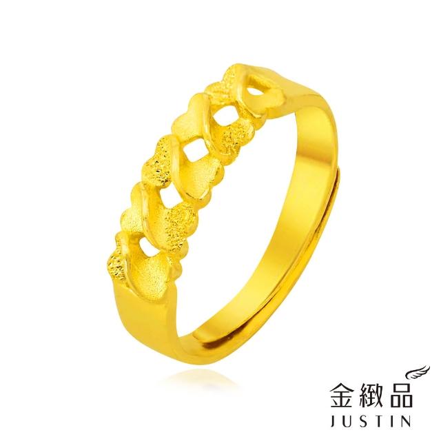 【金緻品】9999黃金戒指 0.99錢 紳士系列(多選 男戒 男生金戒子 中性 線條 交錯 流線 麻花 波浪)