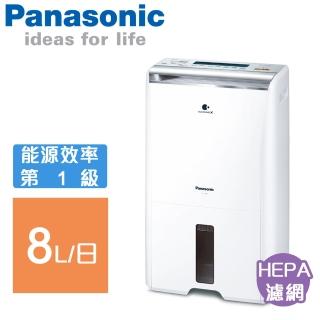 【Panasonic 國際牌】8公升一級能效 nanoeX清淨除濕機(F-Y16FH)