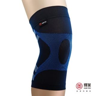 【輝葉】Protection漸壓運動薄護膝 HY-9918(2入)