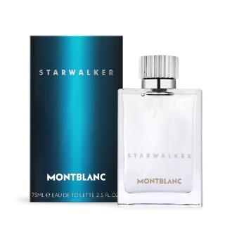 【MONTBLANC 萬寶龍】星際旅者男性淡香水(75ml)