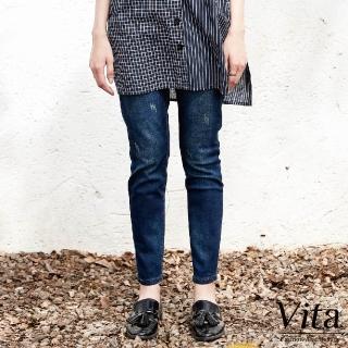 【mysheros 蜜雪兒】VITA 合身微刷破牛仔長褲(藍)