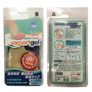 【Expert Gel】拇指外翻護套#049 兩入/組(左右兼用)