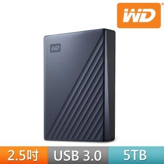【WD 威騰】My Passport Ultra 5TB 2.5吋USB-C行動硬碟(星曜藍)
