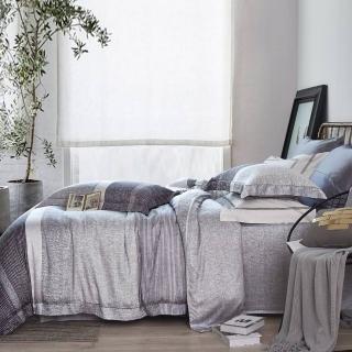 【GiGi居家寢飾生活館】100%純天絲TENCEL雙人七件式兩用被床罩組(迪亞 雙人5x6.2尺)