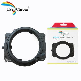 【EverChrom 彩宣】O-100方形濾鏡磁吸支架適用Olympus廣角鏡頭─內附磁鐵框 市價1050元
