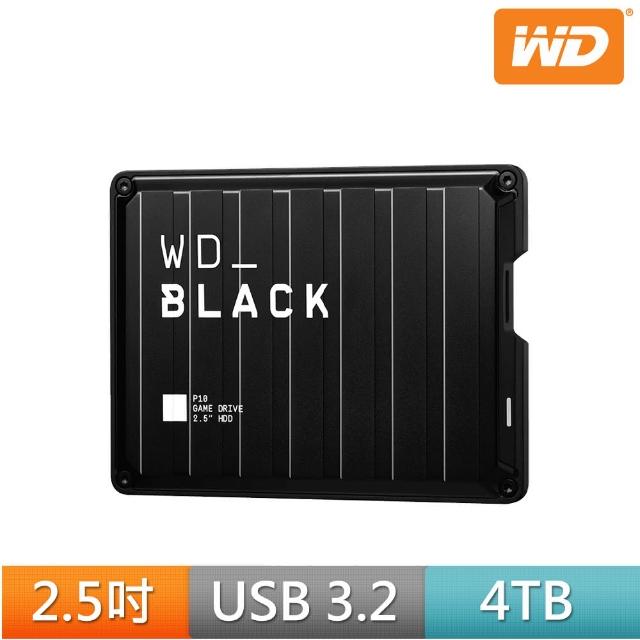 【WD 威騰】BLACK黑標 P10 Game Drive 4TB 2.5吋電競行動硬碟