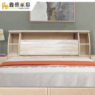 【ASSARI】詩音房間組二件_插座床箱+床底(雙人5尺)