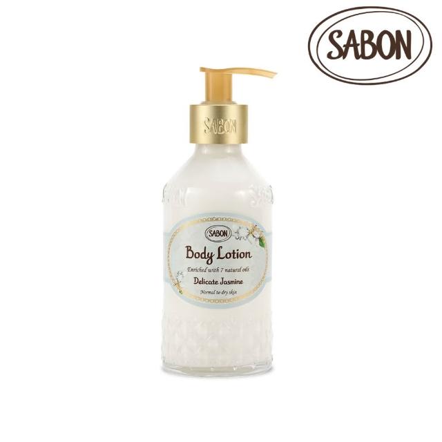 【SABON】官方直營 圓瓶身體乳液自由配(身體乳液200ml+身體乳液200ml)