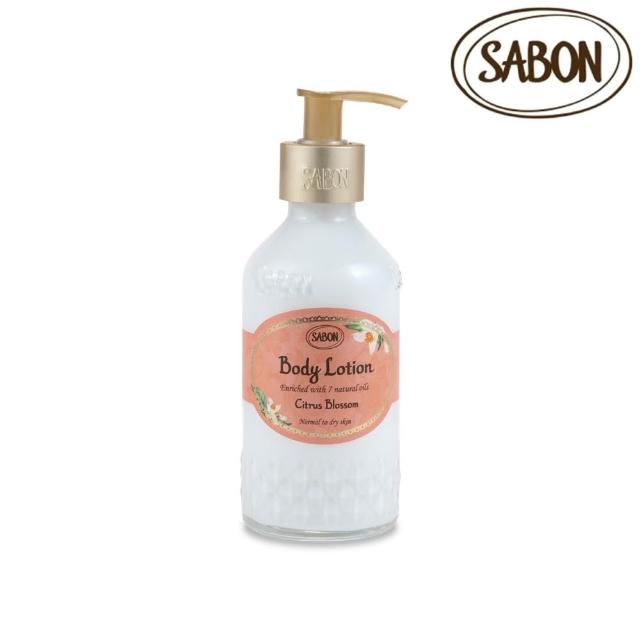 【SABON】官方直營 圓瓶身體乳液自由配(身體乳液200ml+身體乳液200ml)