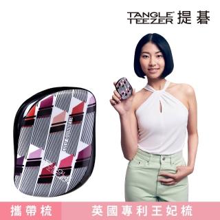 【TANGLE TEEZER提碁】利物浦攜帶梳(俏皮唇膏)