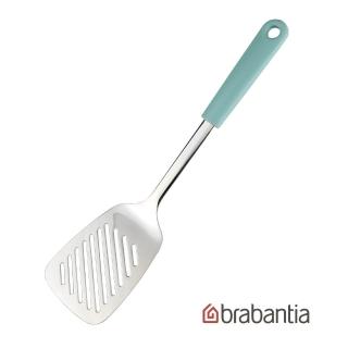 【Brabantia】粉彩煎匙