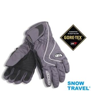 【SNOW TRAVEL】AR-42 GORE-TEX 德國100%防水透氣保暖手套(防水/透氣/保暖/騎行/滑雪)