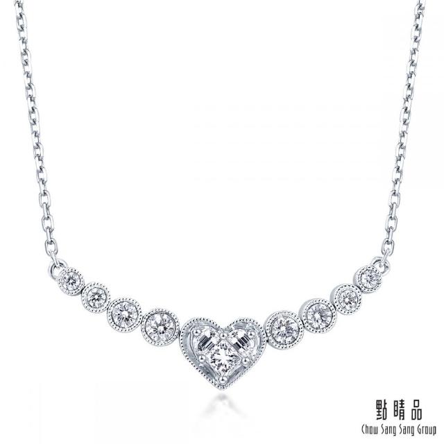 點睛品【點睛品】Lady Heart 34分 純真心型美鑽 18K金鑽石項鍊