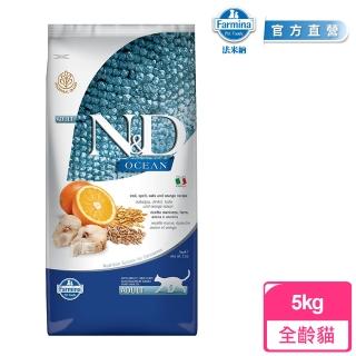 【Farmina 法米納】ND全齡貓天然海洋系列-低穀鱈魚甜橙 5kg