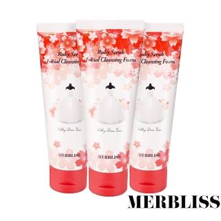 【MERBLISS】婚紗紅寶石洗面乳 3入組(100ml/支)