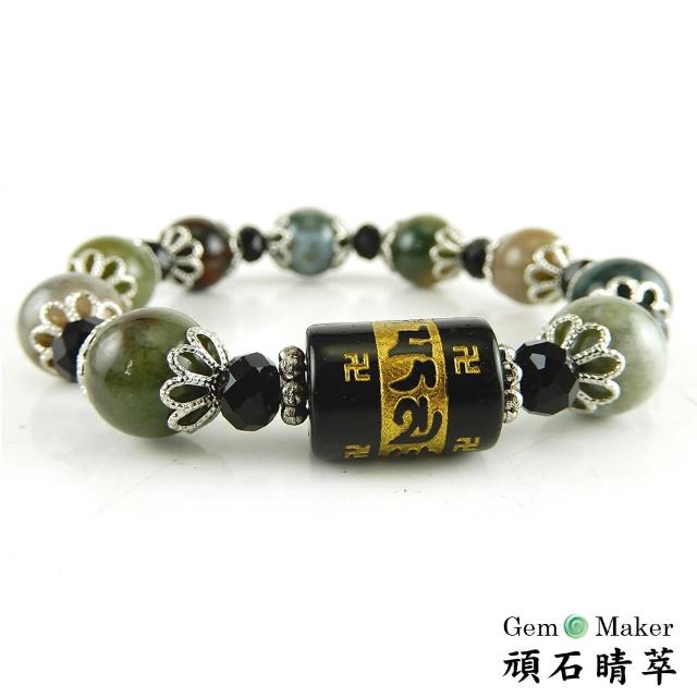 【GemMaker 頑石睛萃】六字大明咒土耳其玉手珠(10mm)