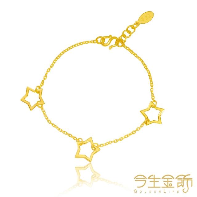 LOVE PT 藝術造型白金墜子(PT950 鉑金墜子 WP